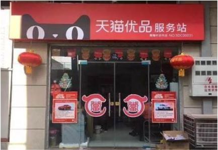 金秀门头就是吸引顾客进店的第一把钩子