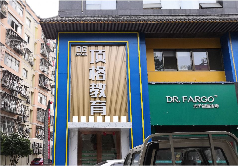 金秀门头设计要符合门店特色。