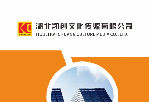 金秀如何做网站推广？