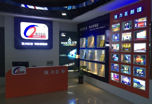 金秀整体显示屏店招的作用。