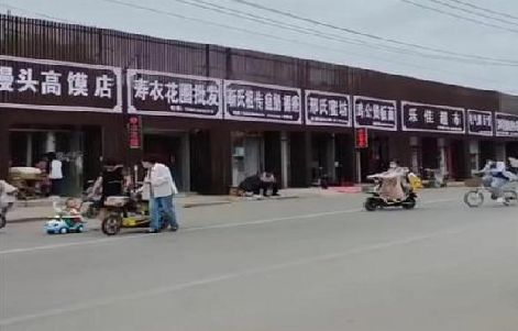 金秀政府规划的统一招牌样式有哪些？