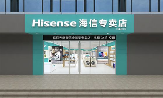 金秀如何加强专卖店门头设计品质？