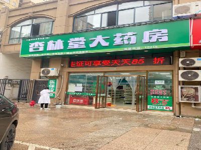 金秀铝塑板门头招牌的特点。