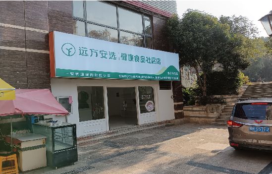 金秀广告招牌特点详解。