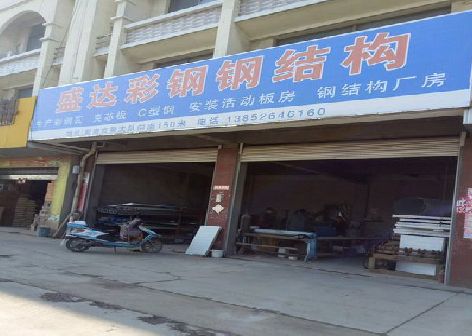 金秀喷绘招牌制作中，需注意的问题？