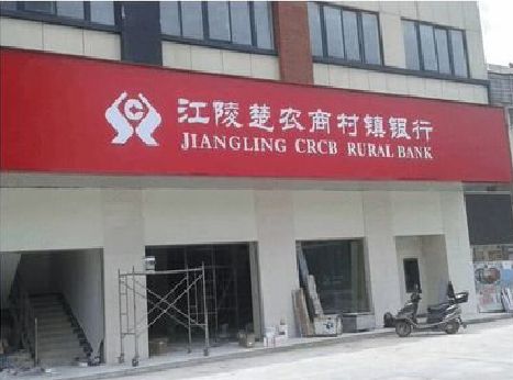 金秀广告招牌制作的文化体系是什么？