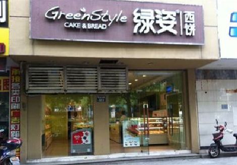 金秀门头招牌设计小技巧。