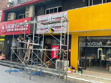 金秀制作广告招牌如何避免它发黄？