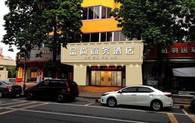 金秀广告招牌怎么制作利润高些？